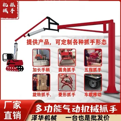 阿坝县雄克卡盘爪schunk机械抓手303542PZN-plus 100-1-IS汰慷秒报价
