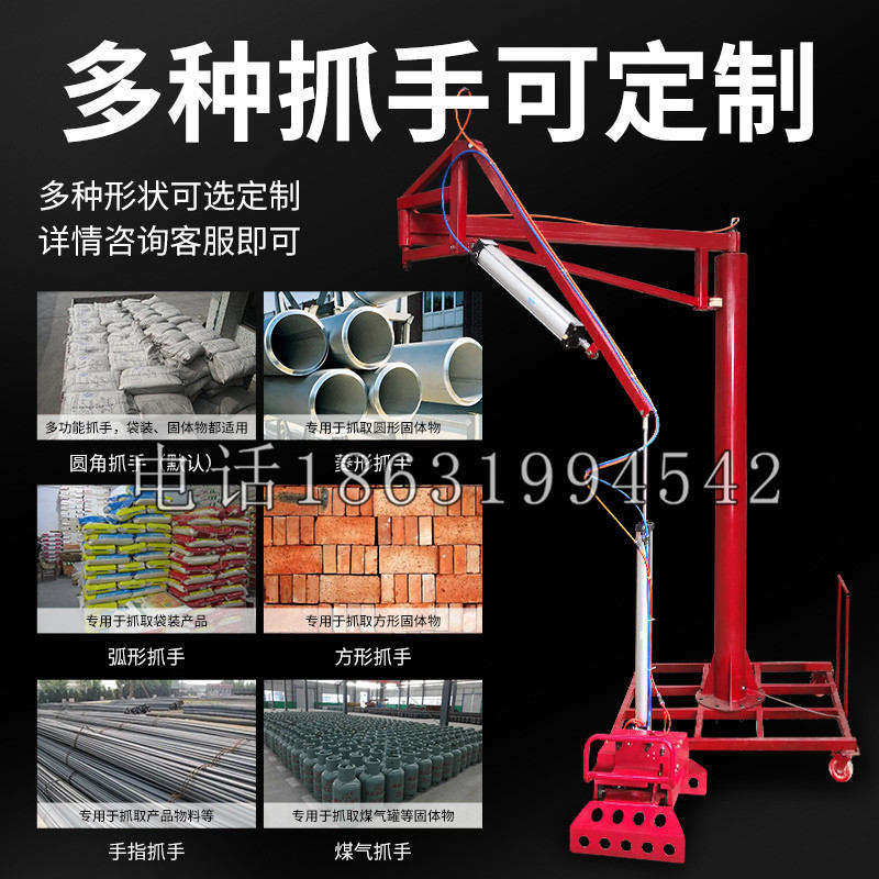 阿坝县schunk气缸|德国schunk机械抓手1315983|DPG-PLUS 80-1-AS代理商
