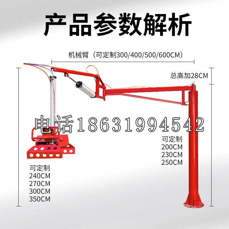 阿坝县schunk雄克机械抓手PGN-plus系列0372092|PGN-plus 64-1-AS-KVZ
